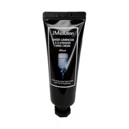 Крем для рук с гиалуроновой кислотой | JMsolution Water Luminous SOS Ringer Hand Cream 100ml