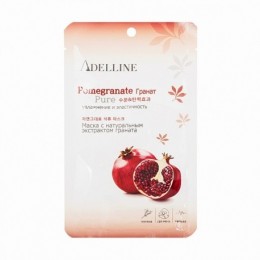 Маска тканевая c экстрактом граната (увлажнение, эластичность) | Adelline Pomegranate Pure 22ml