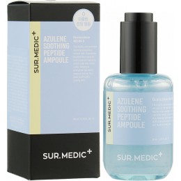 Ампула с азуленом и пептидами | Sur.Medic+ Azulene Soothing Peptide Ampoule 80ml