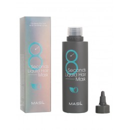 Маска освежающая для придания объема волос | Masil 8 Seconds Salon Liquid Hair Mask 200ml