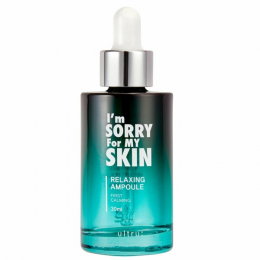 I'm Sorry For My Skin Сыворотка для лица успокаивающая |Relaxing ampoule, 30мл
