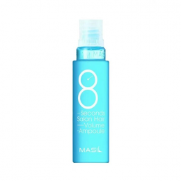 Филлер для увеличения объема волос | Masil 8 Seconds Salon Hair Volume Ampoule 15ml