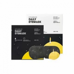 Маска паровая для глаз Ночной воздух | STEAMBASE Daily Eye Mask Silent Night