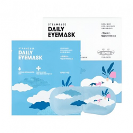 Маска паровая для глаз с жасмином | STEAMBASE Daily Eye Mask Fleecy Cloud
